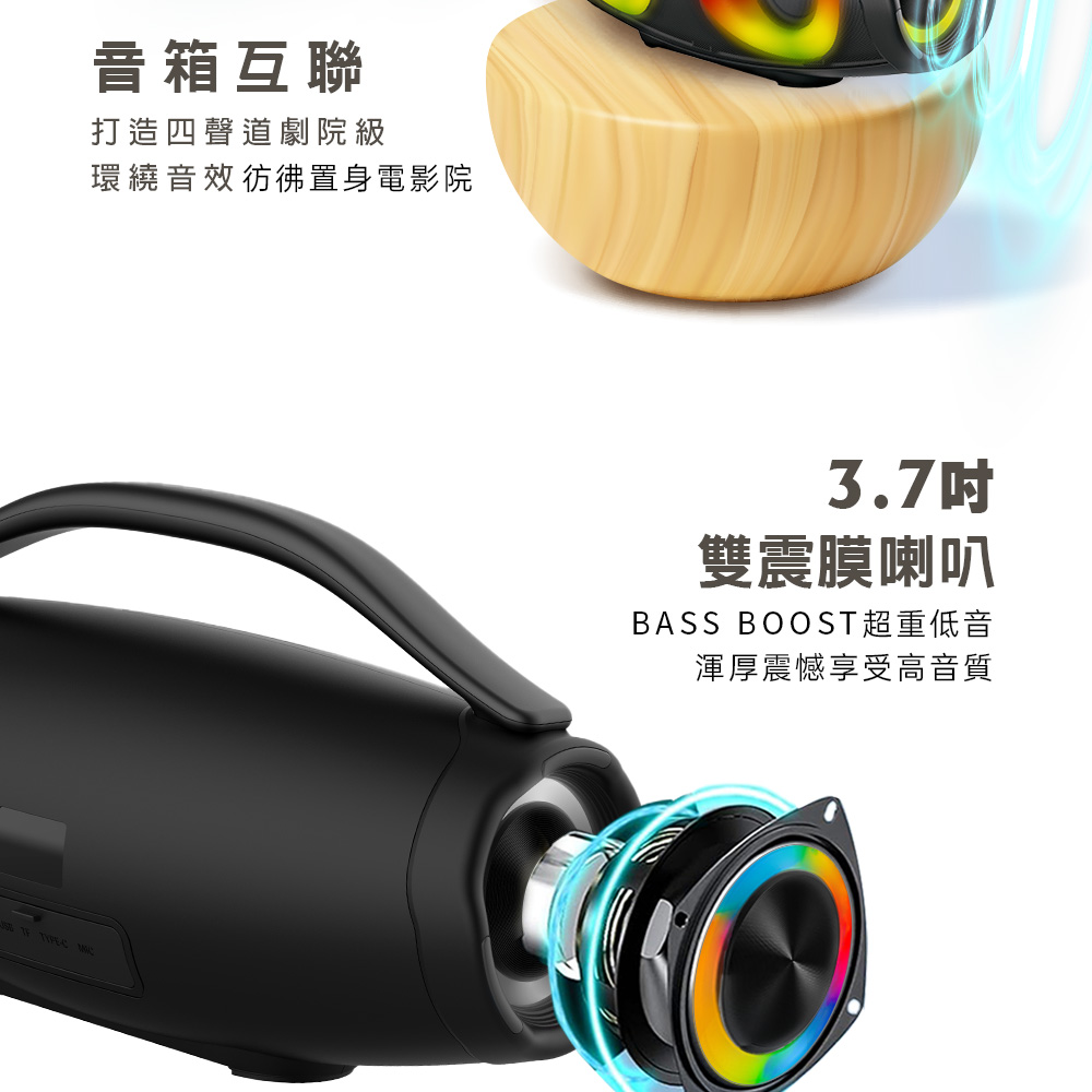BASS BOOSTè¶éä½é³