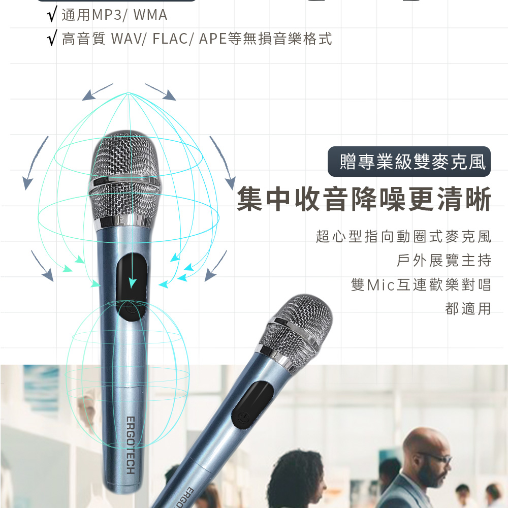 Ergotech人因科技 KS50 - 詳情5