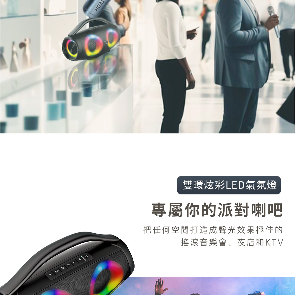 Ergotech人因科技 KS50 - 詳情6