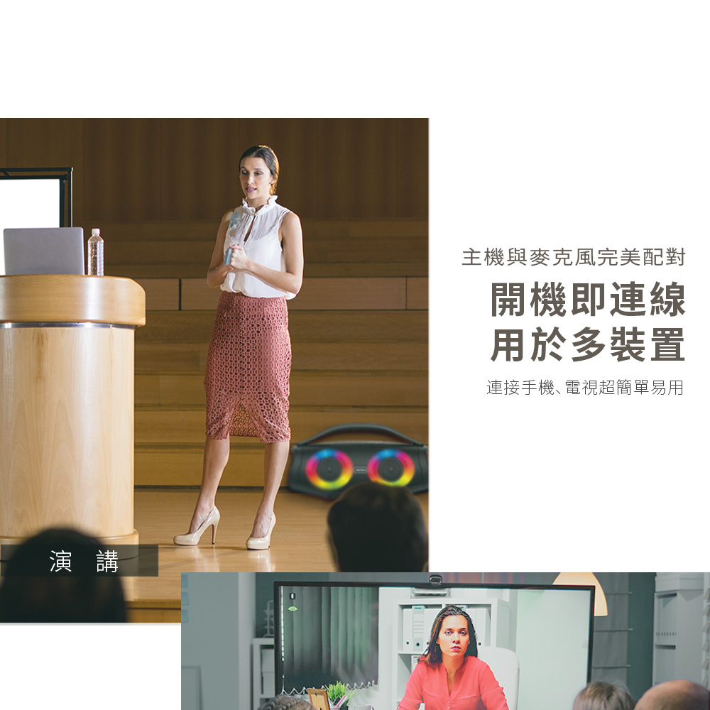 Ergotech人因科技 KS50 - 詳情9