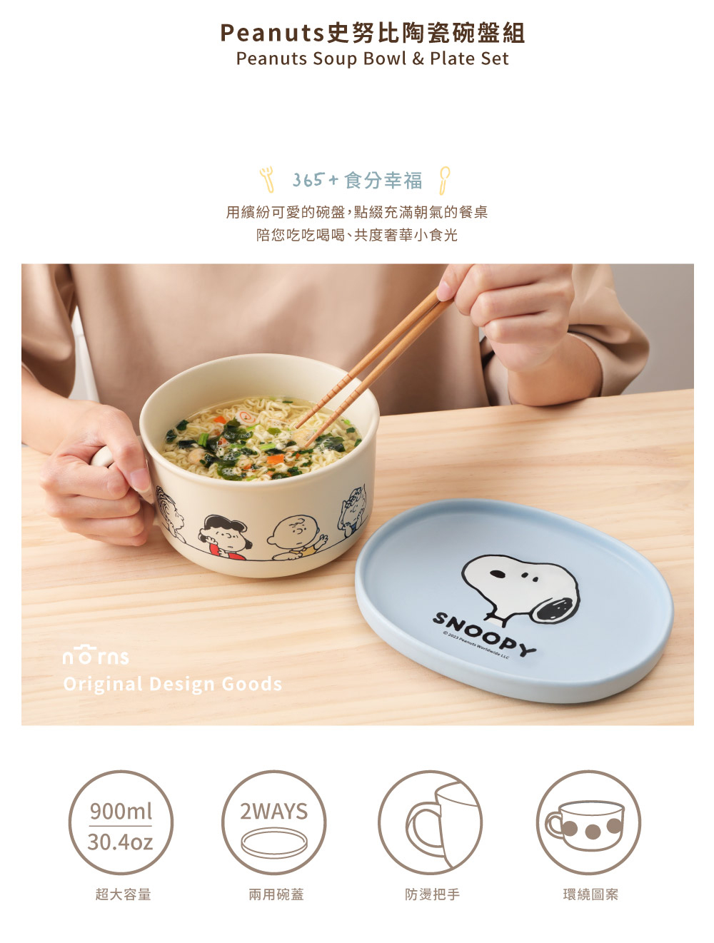 ç¨ç¹½ç´å¯æçç¢ç¤,é»ç¶´åæ»¿ææ°£çé¤æ¡