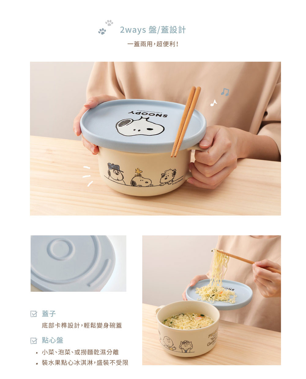 è£æ°´æé»å¿å°æ·æ·,çè£ä¸åé