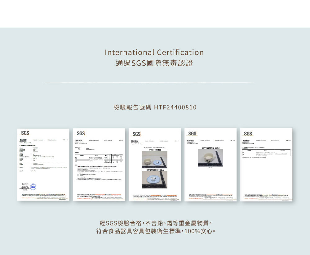 ç¬¦åé£åå¨å·å®¹å·åè£è¡çæ¨æº,100%å®å¿ã
