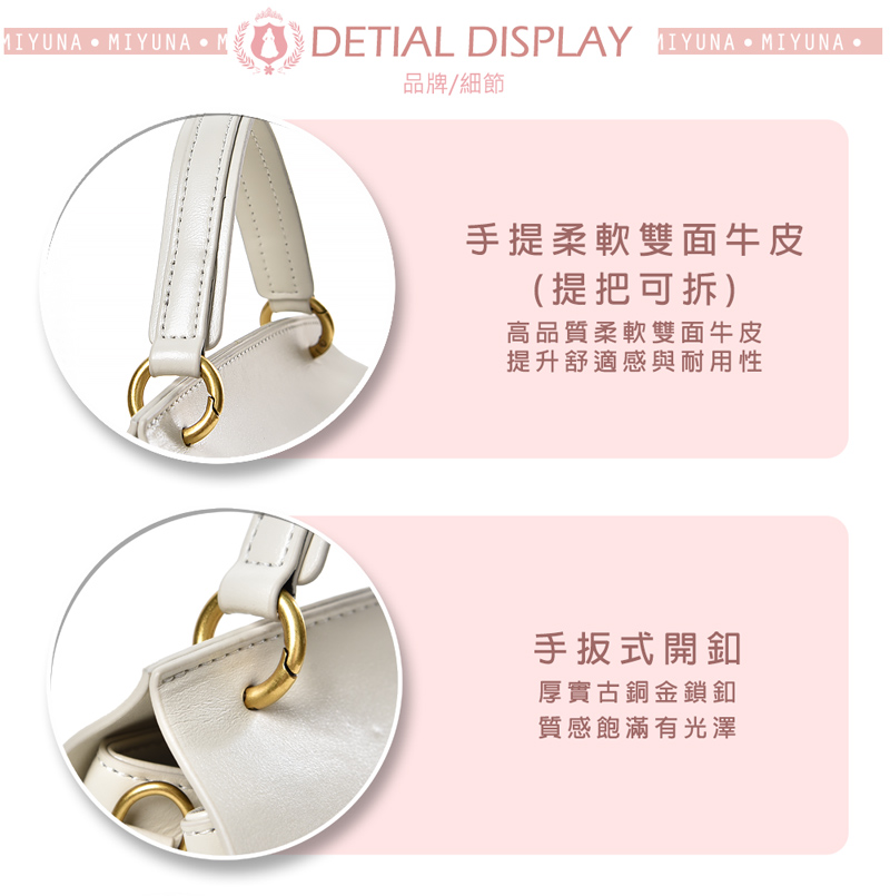 é«åè³ªæè»éé¢çç®