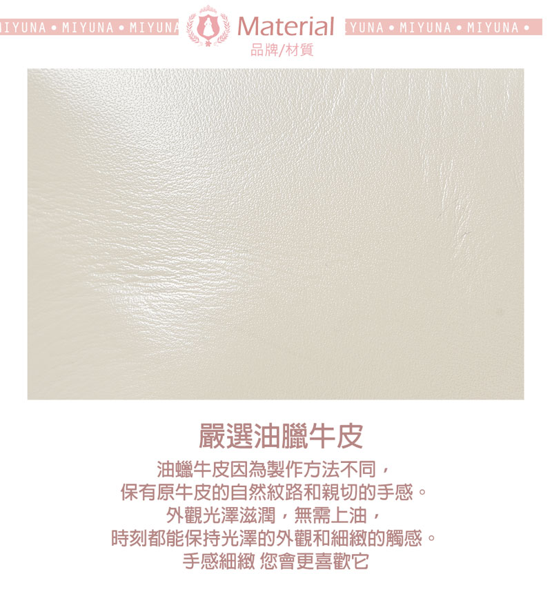 æå»é½è½ä¿æåæ¾¤çå¤è§åç´°ç·»çè§¸æã