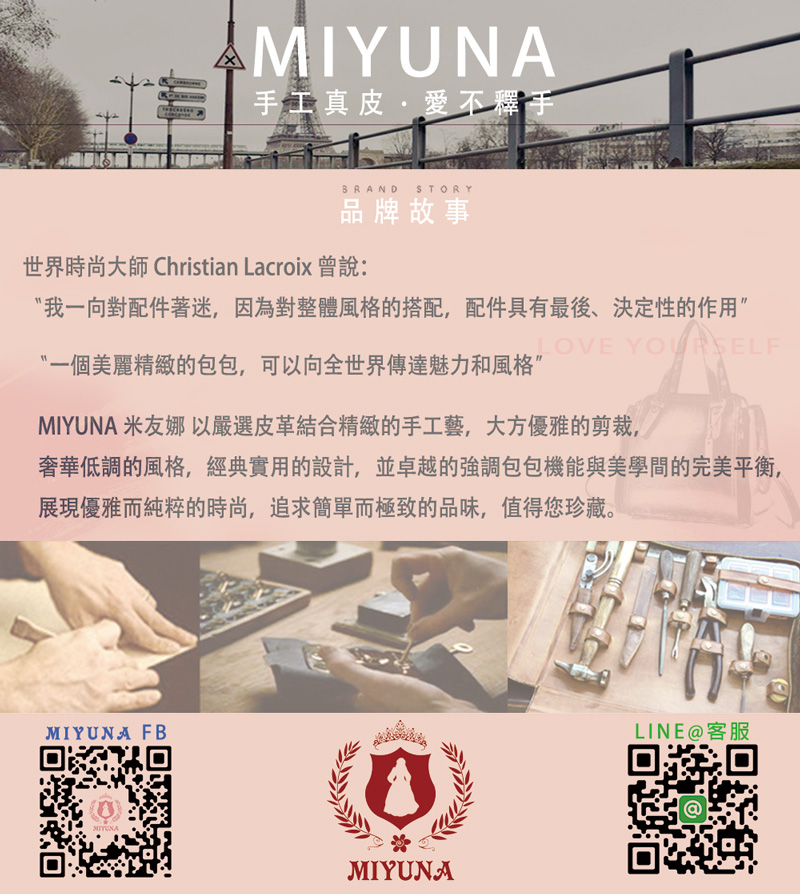 å¥¢è¯ä½èª¿çé¢¨æ ¼,ç¶å¸å¯¦ç¨çè¨­è¨,ä¸¦åè¶çå¼·èª¿ååæ©è½èç¾å­¸éçå®ç¾å¹³è¡¡,