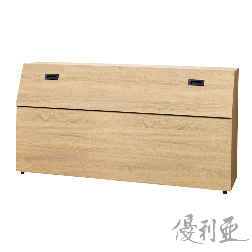 優利亞 康尼梧桐色 雙人5尺床頭箱好評推薦