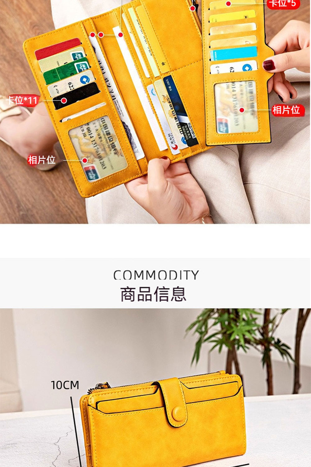 中国建设银行一