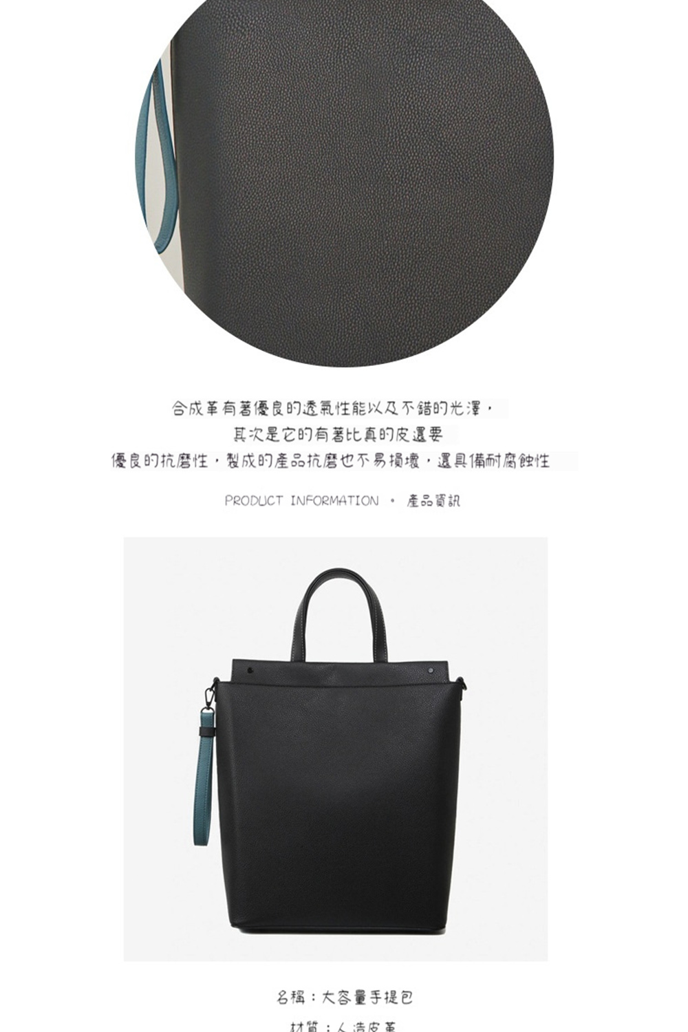 優良的抗磨性,製成的產品抗磨也不易損壞,還具備耐腐蝕性