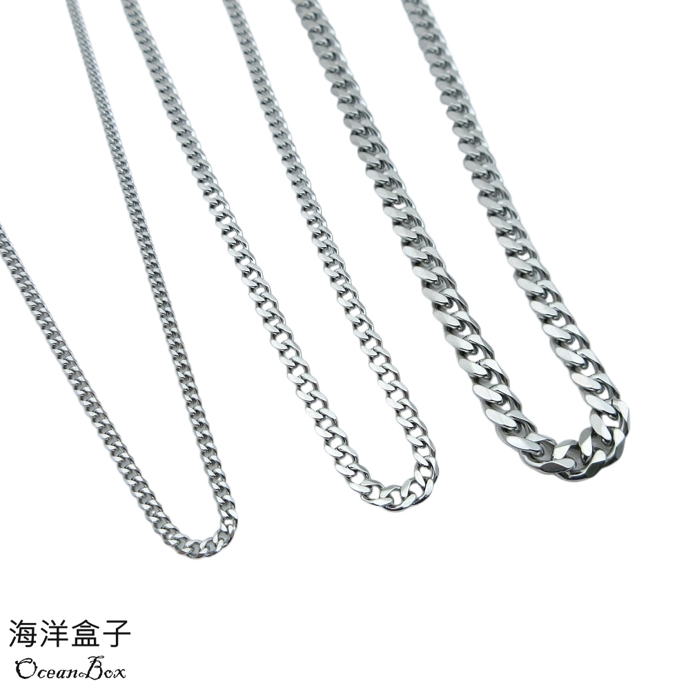 海洋盒子 