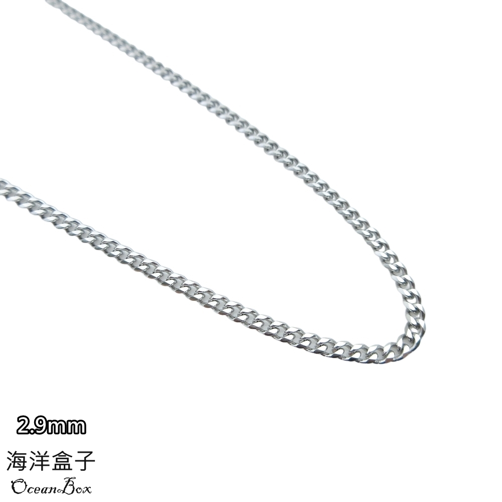 海洋盒子 