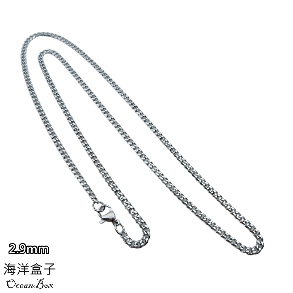 海洋盒子 