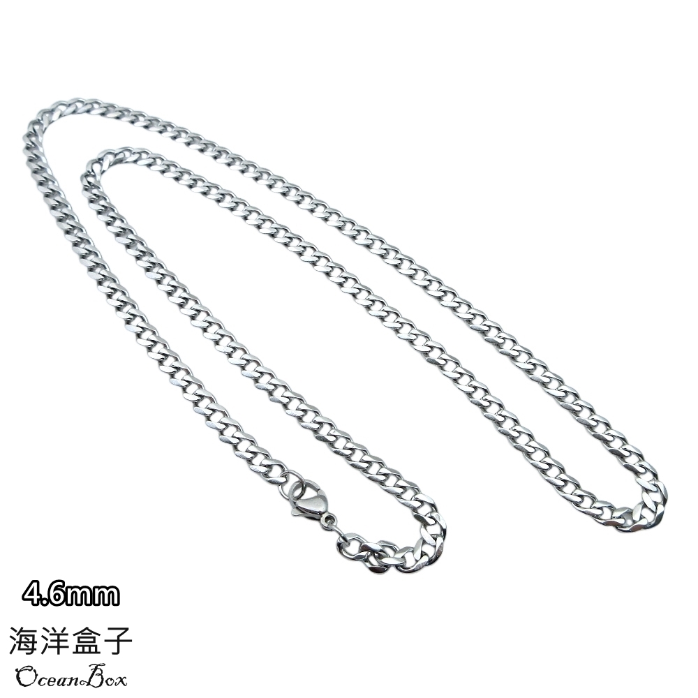 海洋盒子 