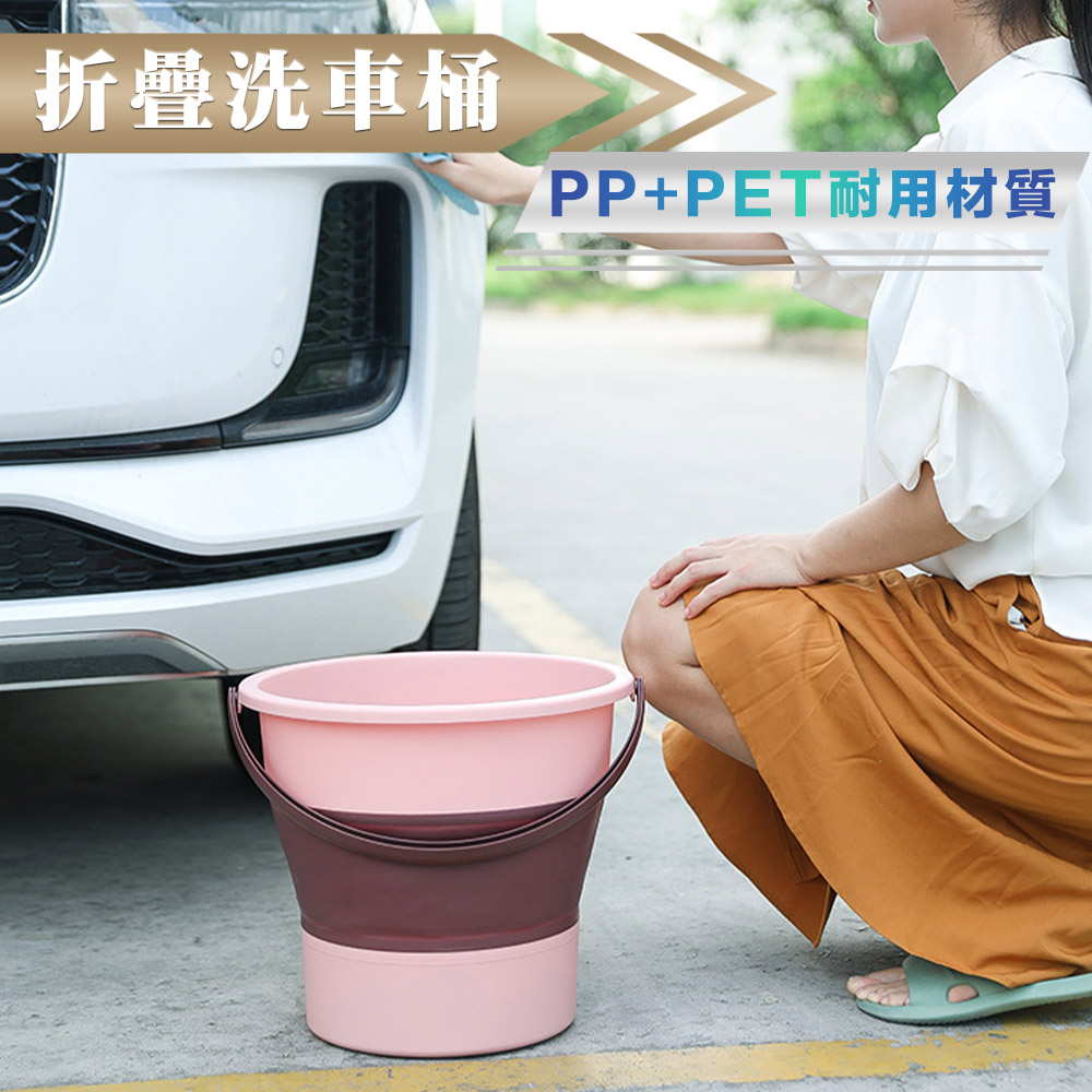 CarZone車域 洗車必備 摺疊大容量耐用水桶 16.8L