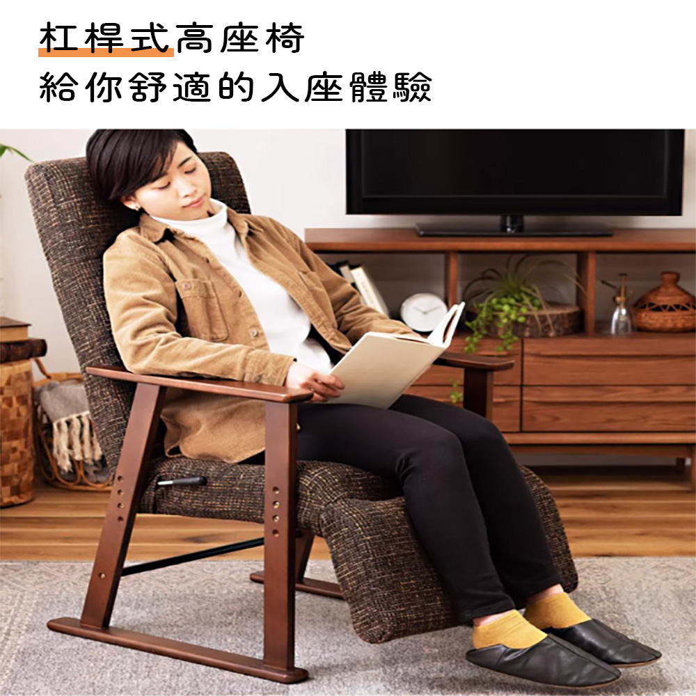 I-SEAT 日式貴妃午休折疊躺椅(沙發椅/靠背椅/電腦椅/