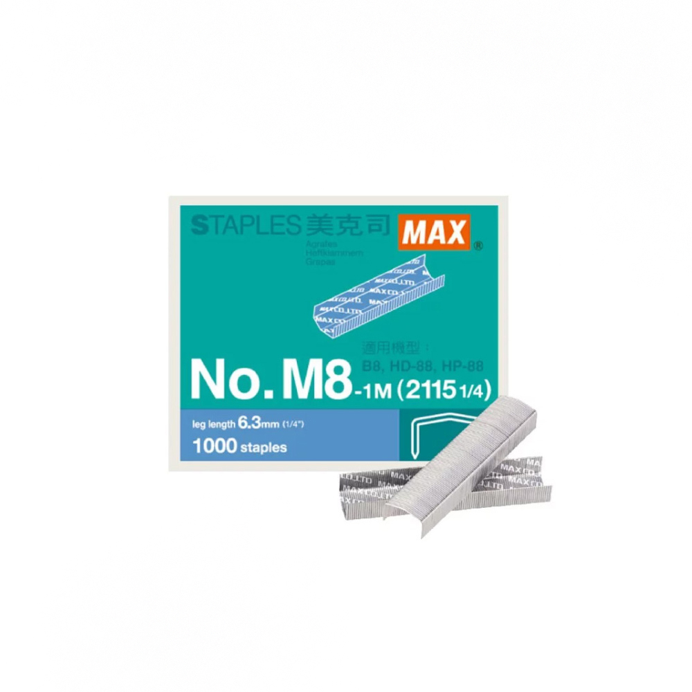 STAPLES 美克 MAX 適用機型 