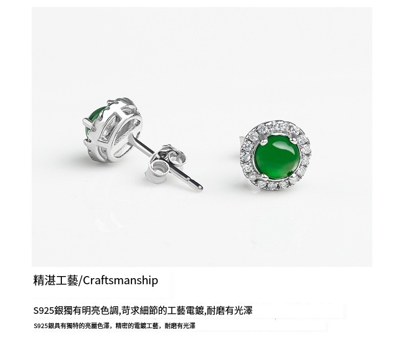 精湛工藝Craftsmanship S925銀獨有明亮色調,苛求細節的工藝電鍍,耐磨有光澤 S925銀具有獨特的亮麗色澤,精密的電鍍工藝,耐磨有光澤 