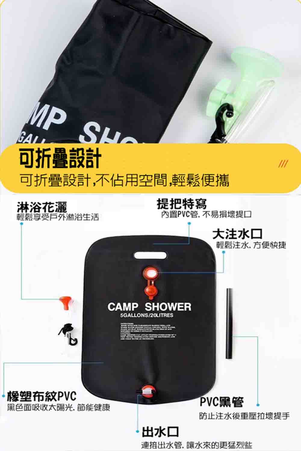 可折疊設計,不佔用空間,輕鬆便攜