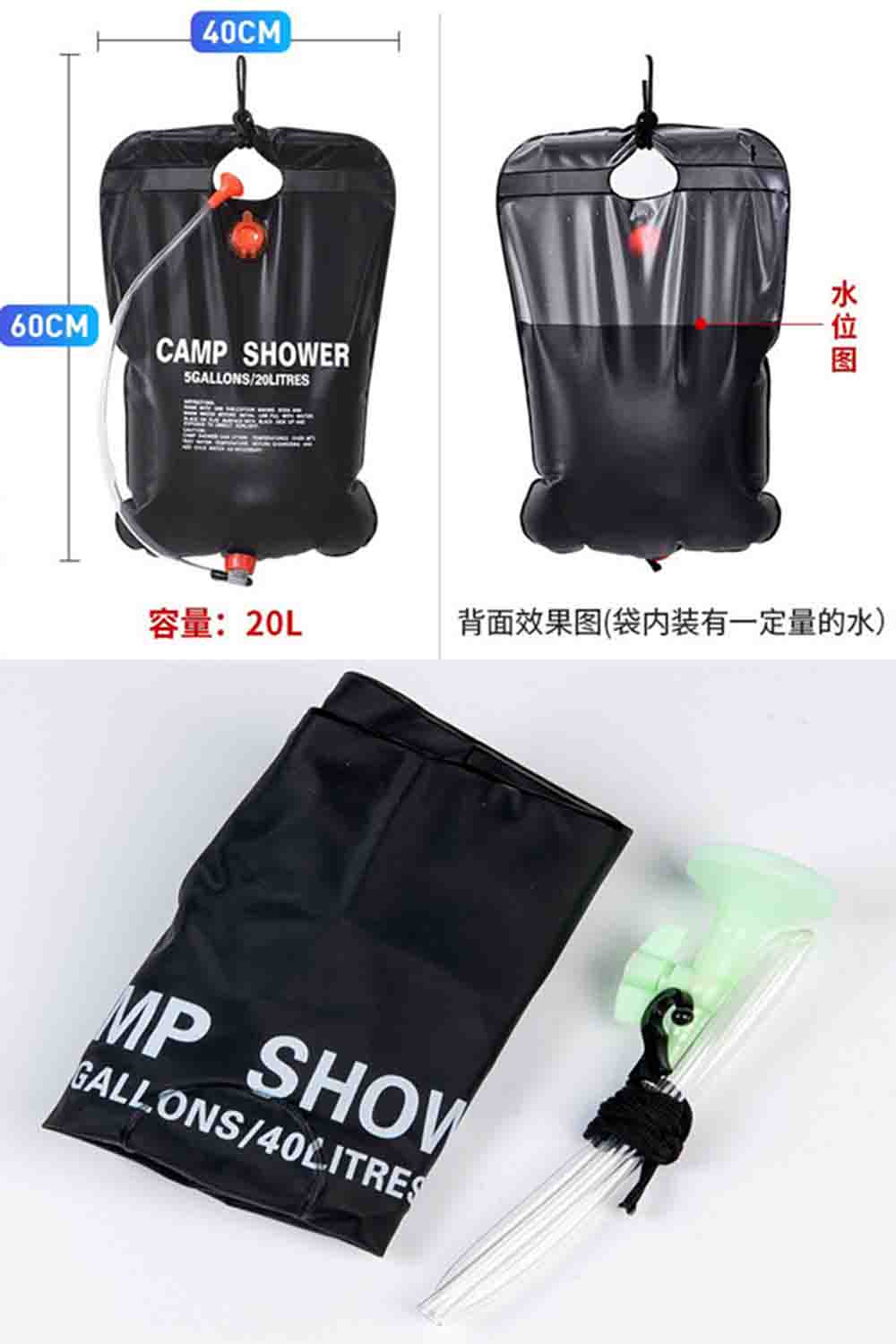 水位图 容量20L 背面效果图袋内装有一定量的水 