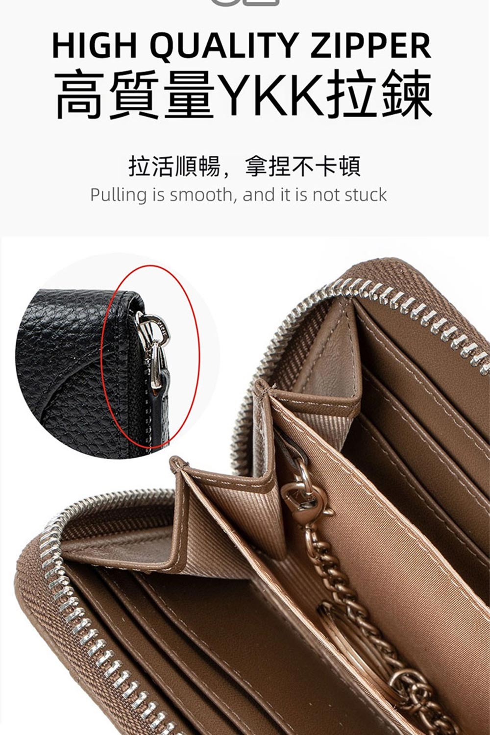 高質量YKK拉鍊 拉活順暢,拿捏不卡頓 