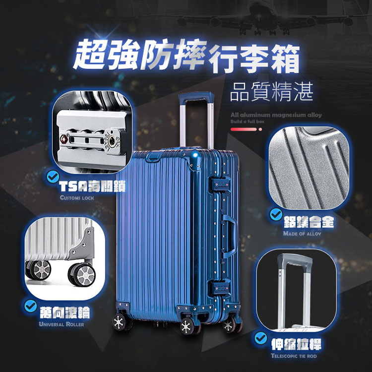 è¶å¼·é²æè¡æç®±