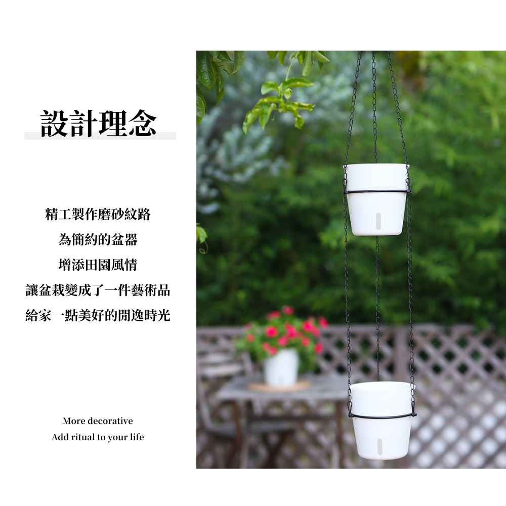 讓盆栽變成了一件藝術品