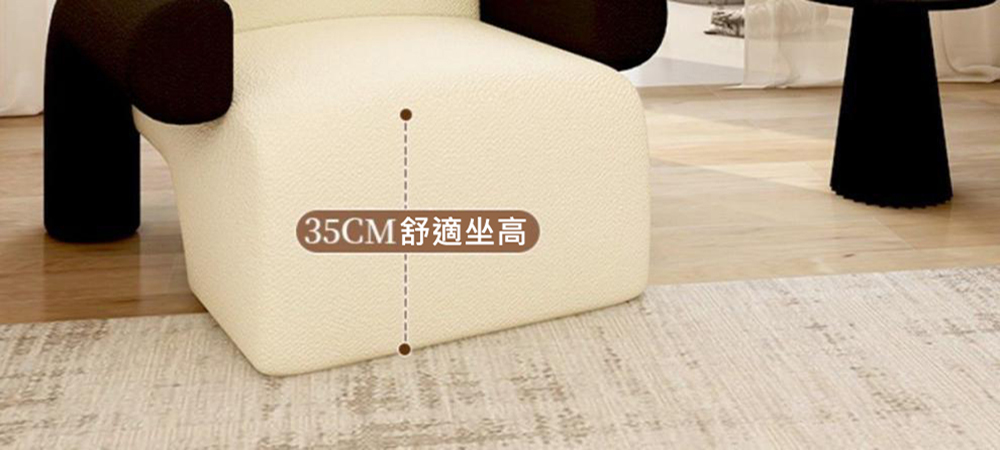 SongSH 北歐現代一人沙發小戶型單人椅小沙發椅(一人沙發