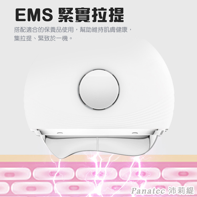 EMS K-546 - 詳情4