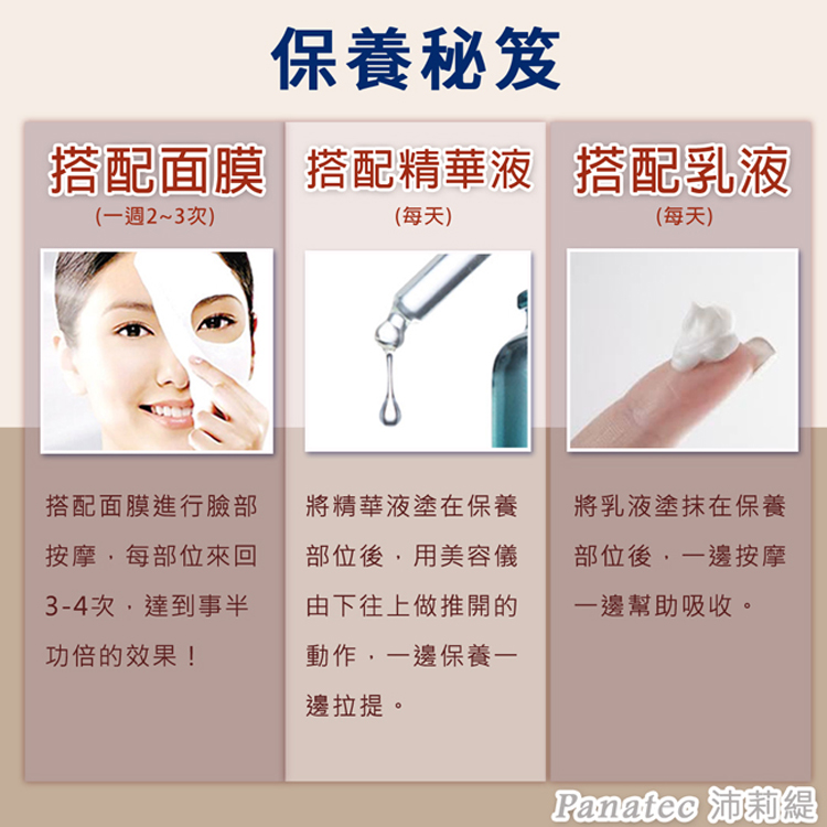 EMS K-546 - 詳情10