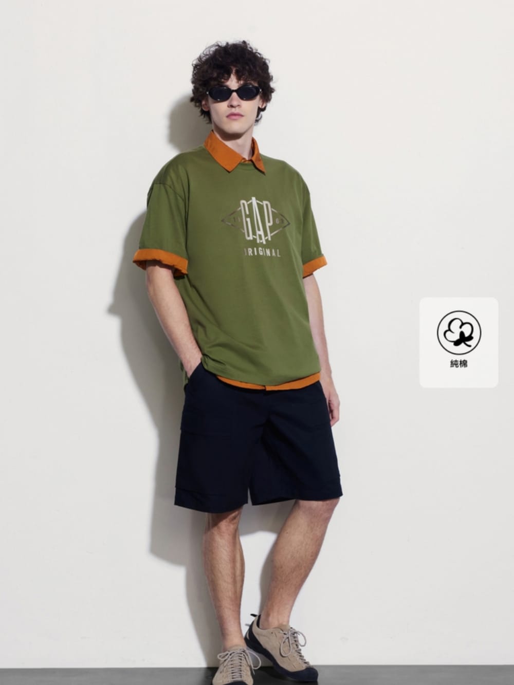 GAP 男裝 Logo純棉印花圓領短袖T恤-綠色(46316