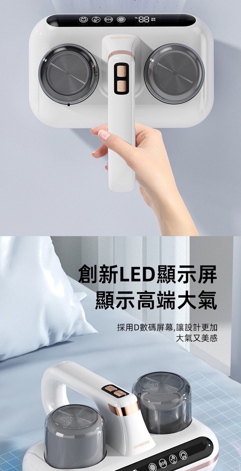 創新LED顯示屏 顯示高端大氣 採用D數碼屏幕,讓設計更加 大氣又美感