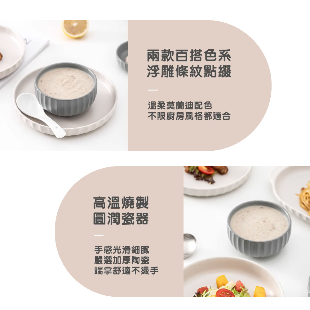 不限廚房風格都適合