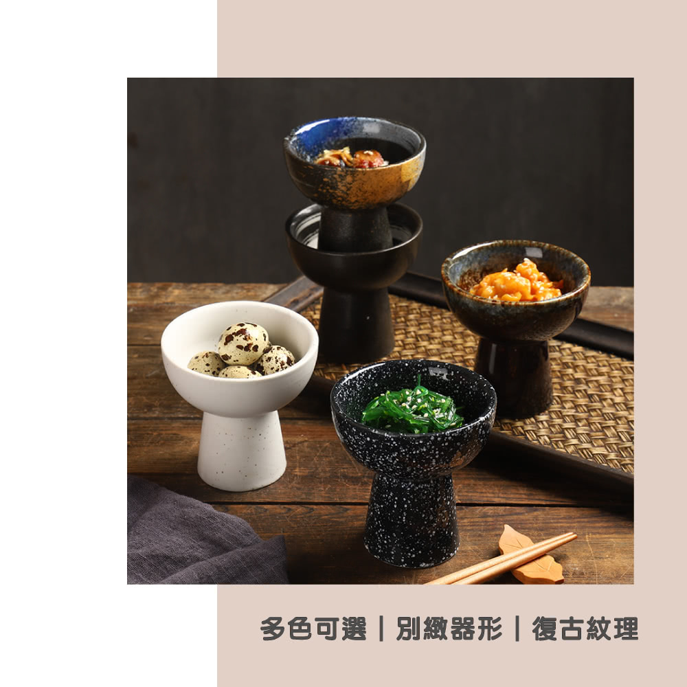 多色可選別緻器形  復古紋理 