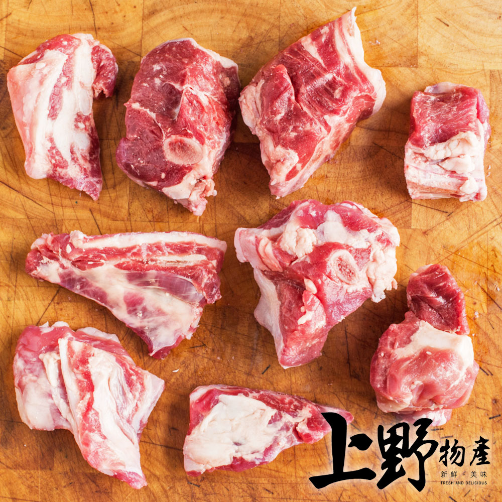 上野物產 牛腩塊 x5包(300g±10%/包 牛肉/原肉/