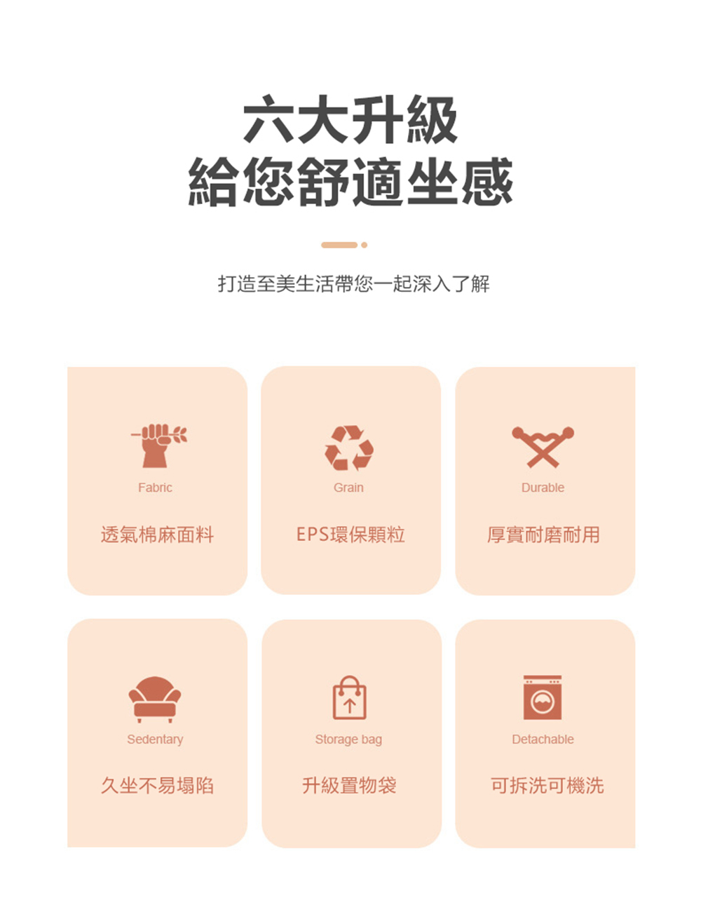 SongSH 懶骨頭榻榻米豆袋沙發小戶型躺椅休閒椅(懶骨頭/