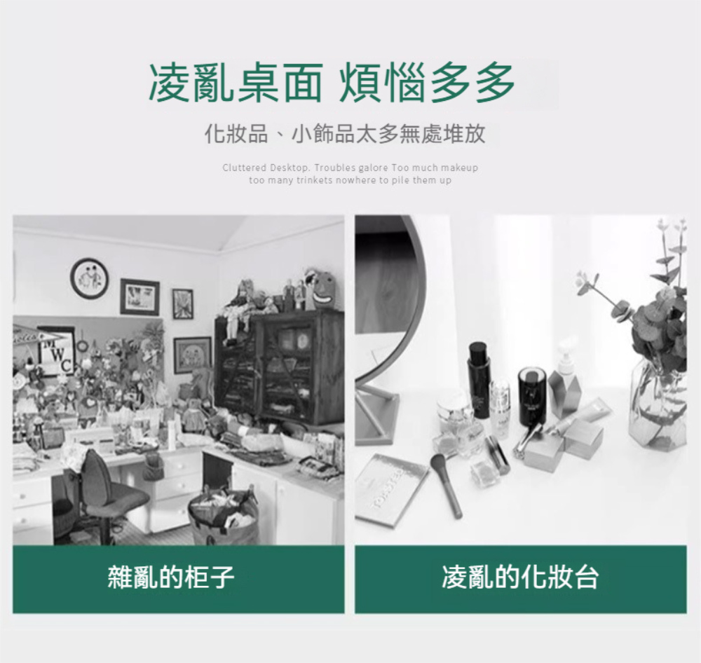 茉家 透氣鏤空網格壁掛收納置物架(中號2入)好評推薦