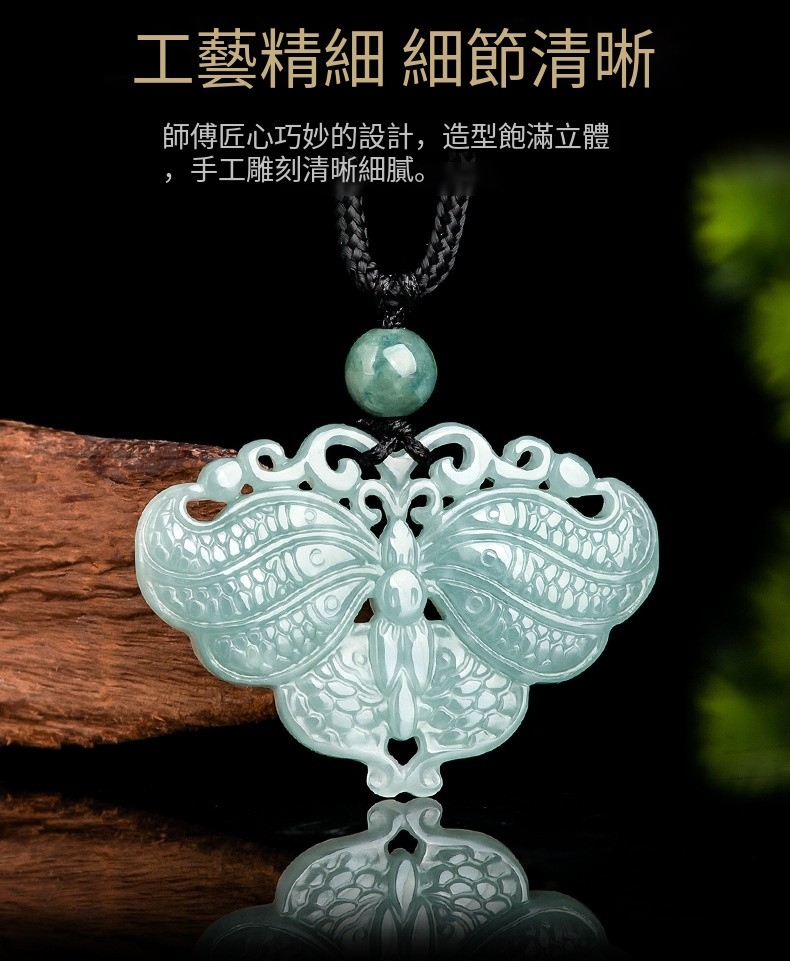 工藝精細 細節清晰 師傅匠心巧妙的設計,造型飽滿立體 手工雕刻清晰細膩。 