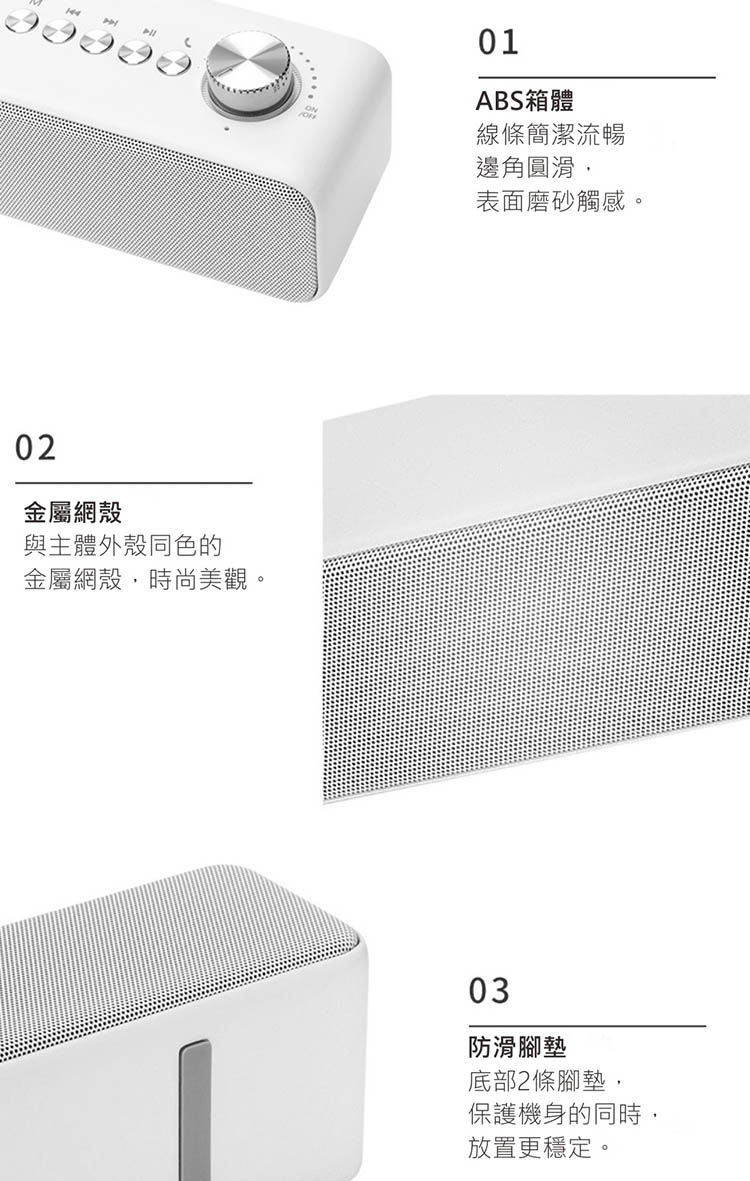 金屬網殼,時尚美觀。
