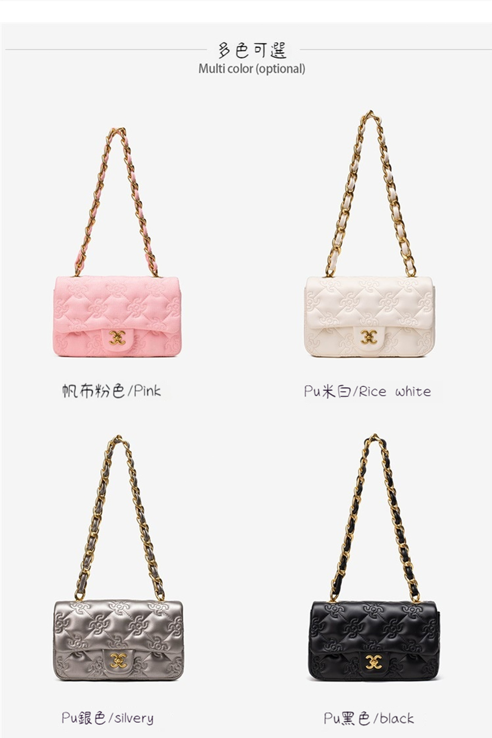 帆布粉色Pink 多色可選 