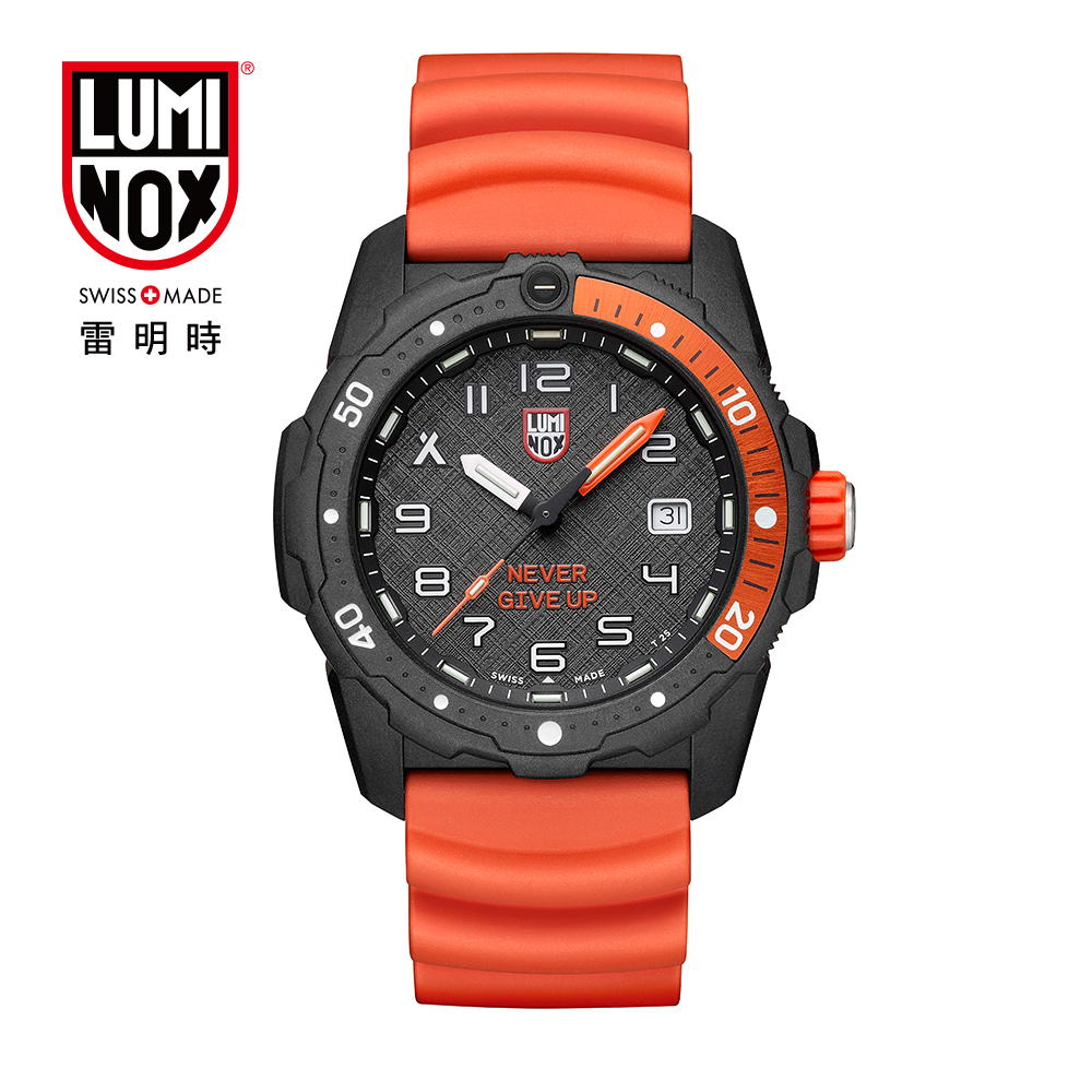 LUMINOX 雷明時 Bear Grylls Surviv