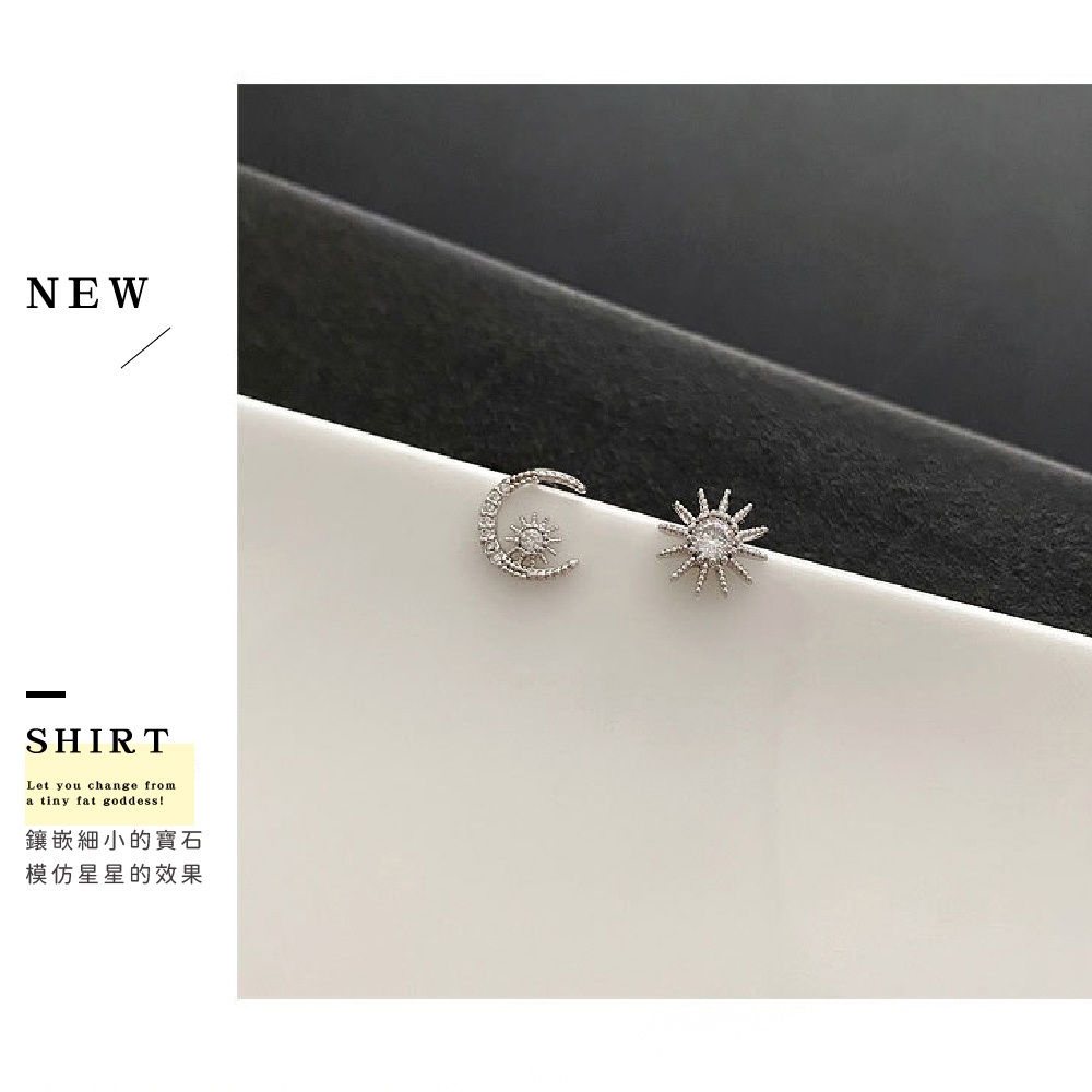 é²åµç´°å°çå¯¶ç³ æ¨¡ä»¿ææçææ 
