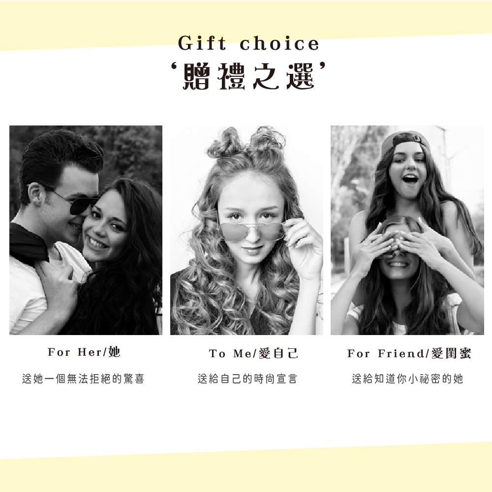 For Friendæé¨è