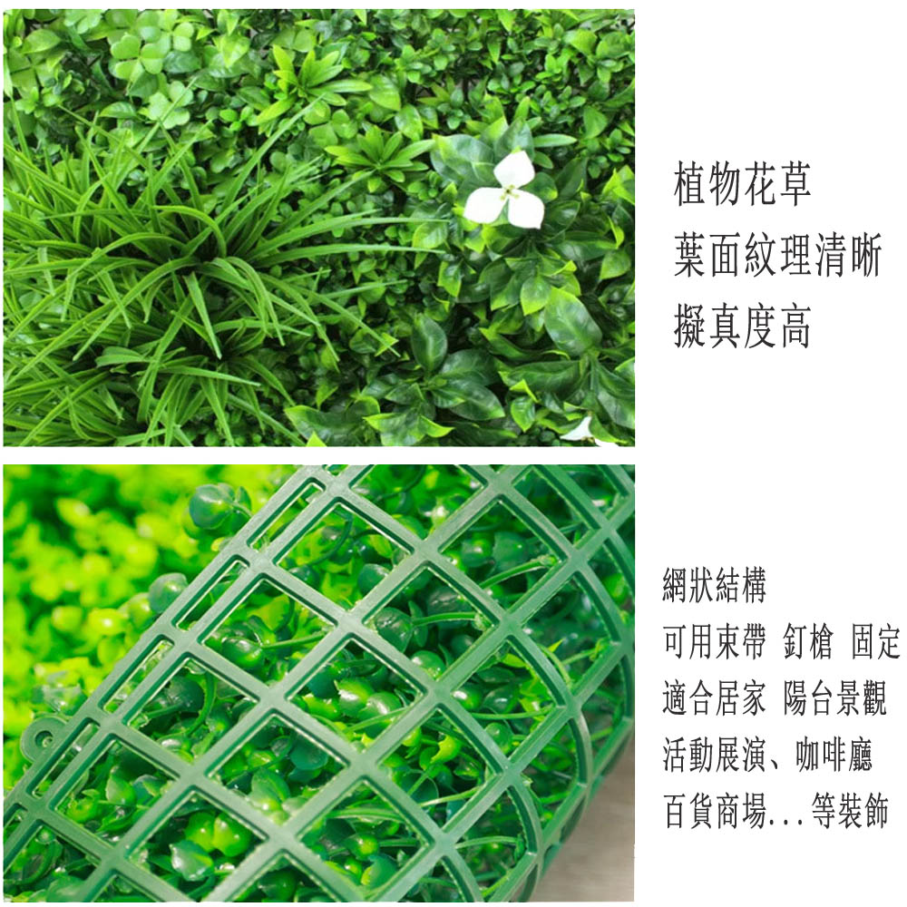 可用束帶 釘槍 固定