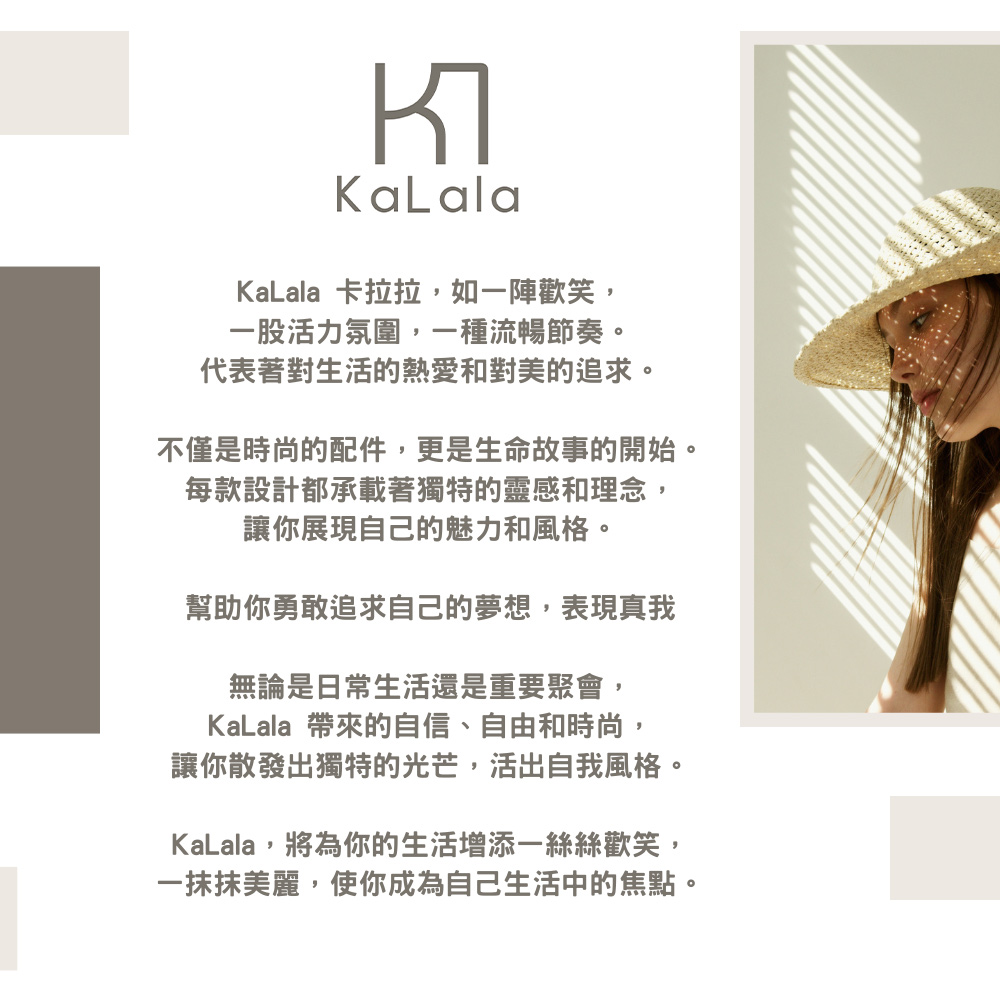 KaLala 法式經典 肩背斜背牛皮質感金屬扣小方包 棕色折