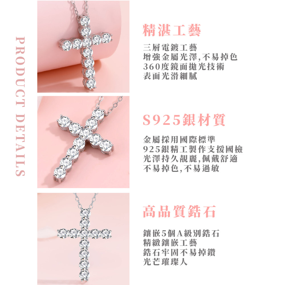 925éç²¾å·¥è£½ä½æ¯æ´åæª¢
