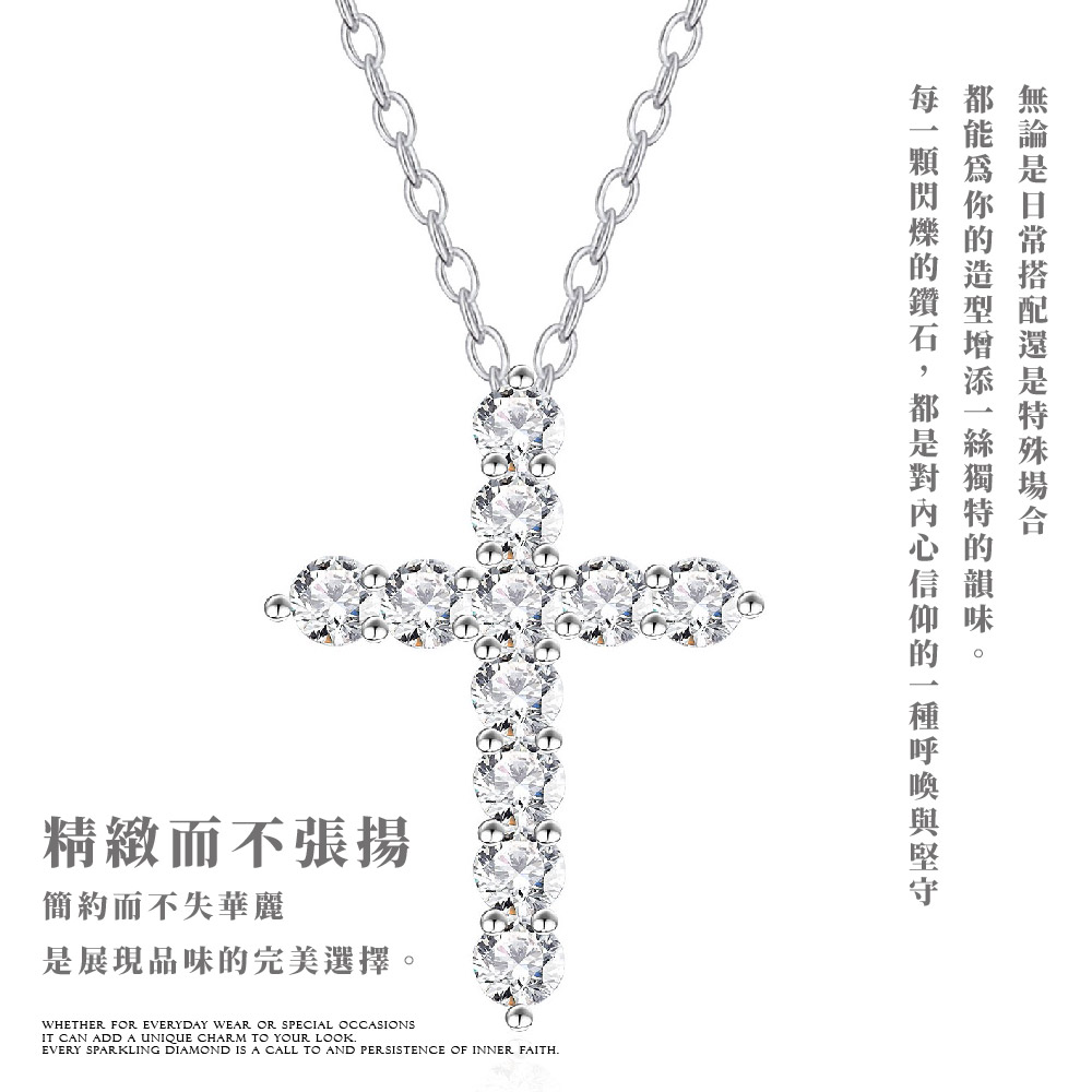 ä¸é¡éççé½ç³,é½æ¯å°åå¿ä¿¡ä»°çä¸ç¨®å¼åèå å®