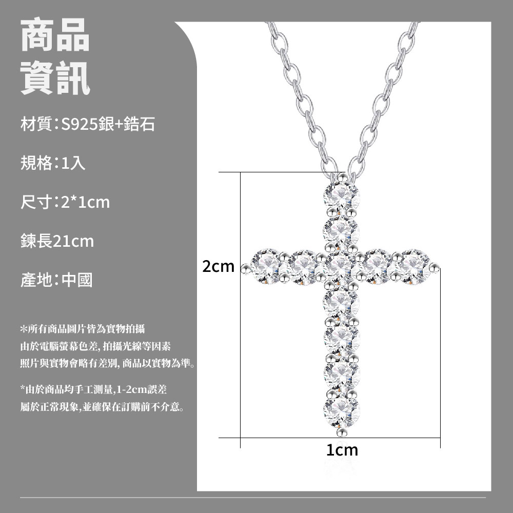 ç§çèå¯¦ç©æç¥æå·®å¥,ååä»¥å¯¦ç©çºæºã