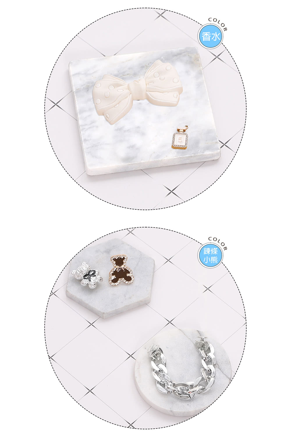 ShoesClub 鞋鞋俱樂部 隨心所扣洞洞鞋DIY變換飾扣