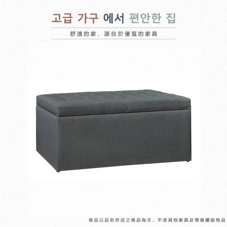 AS 雅司設計 理沙寬型貓抓皮收納椅 推薦