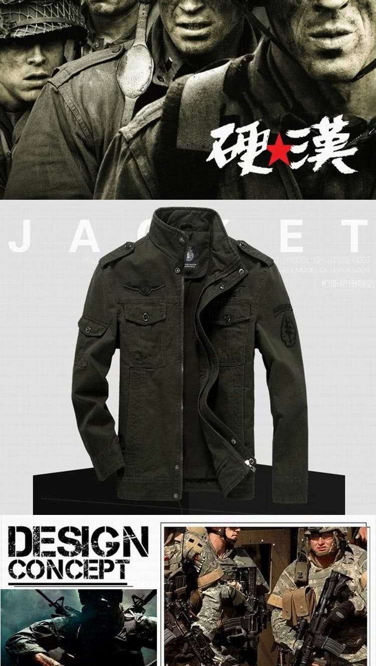 硬漢 伯斯尼旗舰店 